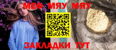 кокаин перу Пугачёв