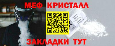 apvp Пушкино