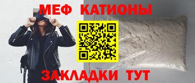 кокаин перу Пугачёв