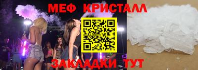 индика Пыть-Ях