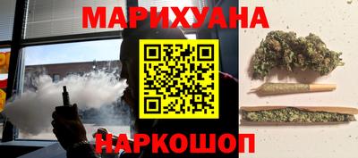 индика Пыть-Ях