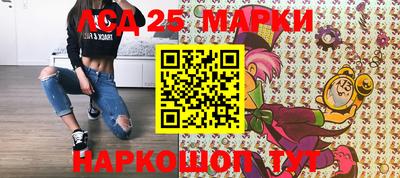 кокаин перу Пугачёв