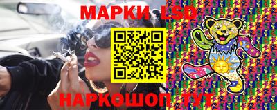 apvp Пушкино
