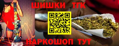 кокаин перу Пугачёв