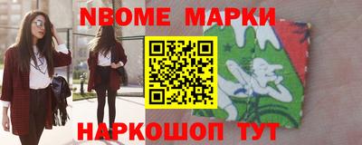 кокаин перу Пугачёв