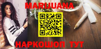 индика Пыть-Ях