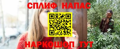 apvp Пушкино