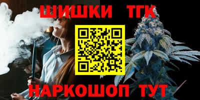 apvp Пушкино