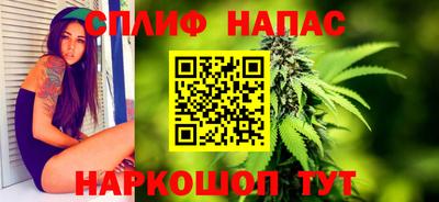 apvp Пушкино