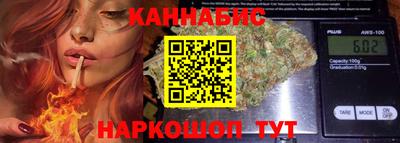 apvp Пушкино