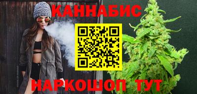 кокаин перу Пугачёв