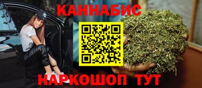 apvp Пушкино