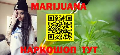 apvp Пушкино