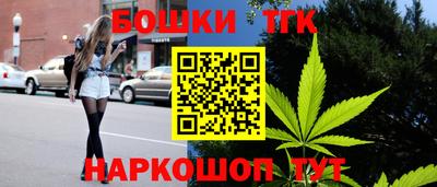 apvp Пушкино