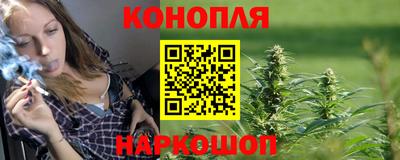 apvp Пушкино