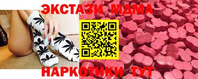 apvp Пушкино