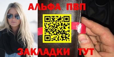 кокаин перу Пугачёв