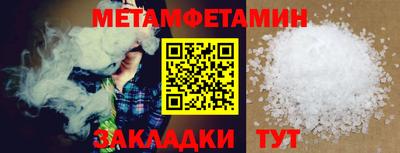 apvp Пушкино