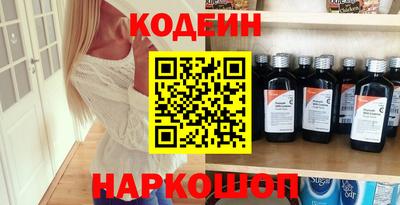 кокаин перу Пугачёв
