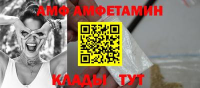 индика Пыть-Ях