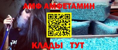 индика Пыть-Ях