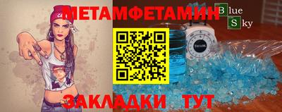 apvp Пушкино