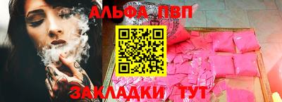 кокаин перу Пугачёв